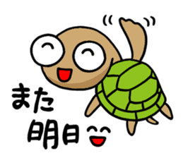 kamekichi the turtle sticker #651371