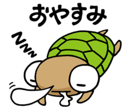 kamekichi the turtle sticker #651373