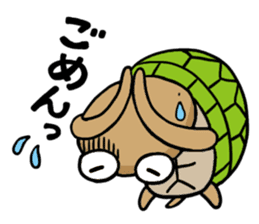 kamekichi the turtle sticker #651377
