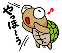 kamekichi the turtle sticker #651378