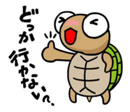 kamekichi the turtle sticker #651379