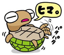 kamekichi the turtle sticker #651382