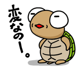kamekichi the turtle sticker #651385