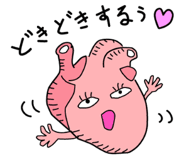 Mr. NAIZO sticker #651506