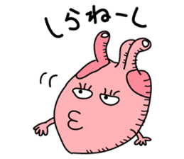 Mr. NAIZO sticker #651509