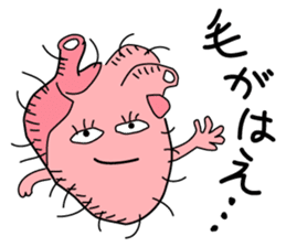 Mr. NAIZO sticker #651513