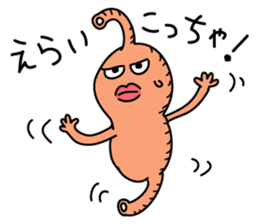 Mr. NAIZO sticker #651519