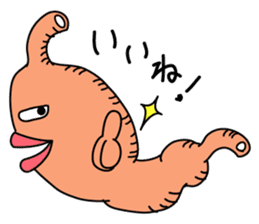 Mr. NAIZO sticker #651521