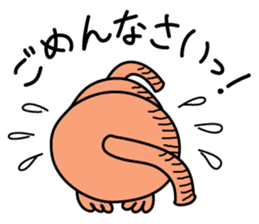 Mr. NAIZO sticker #651523