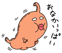 Mr. NAIZO sticker #651524