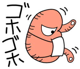 Mr. NAIZO sticker #651537