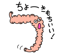 Mr. NAIZO sticker #651542