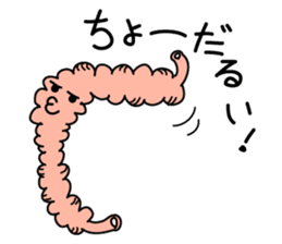 Mr. NAIZO sticker #651543