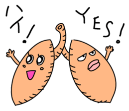 Mr. NAIZO sticker #651544