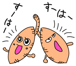 Mr. NAIZO sticker #651545