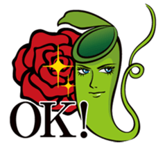 goodlooking nepenthaceae Daniel ENG ver sticker #651866