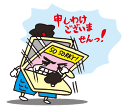 PC-samurai DEJINOSHIN sticker #651917
