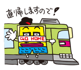 PC-samurai DEJINOSHIN sticker #651920