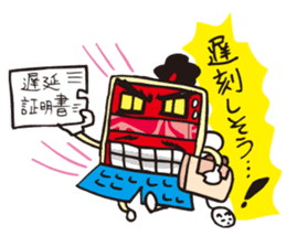 PC-samurai DEJINOSHIN sticker #651926