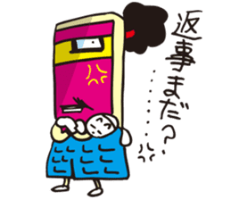 PC-samurai DEJINOSHIN sticker #651929