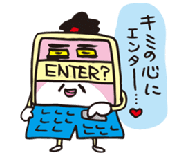 PC-samurai DEJINOSHIN sticker #651930