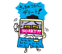 PC-samurai DEJINOSHIN sticker #651931