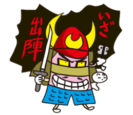 PC-samurai DEJINOSHIN sticker #651934
