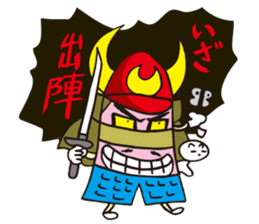 PC-samurai DEJINOSHIN sticker #651934