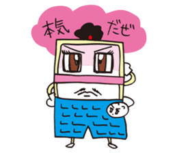 PC-samurai DEJINOSHIN sticker #651935