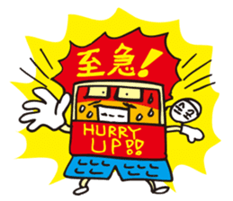 PC-samurai DEJINOSHIN sticker #651936