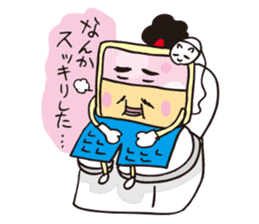 PC-samurai DEJINOSHIN sticker #651938