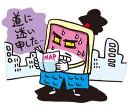 PC-samurai DEJINOSHIN sticker #651944