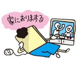 PC-samurai DEJINOSHIN sticker #651945