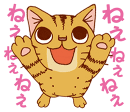 laid-back cat Chi-chan vol.2 sticker #651949