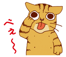 laid-back cat Chi-chan vol.2 sticker #651965