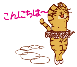 laid-back cat Chi-chan vol.2 sticker #651970