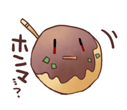 Popular food of Japanese takoyaki sticker #652027