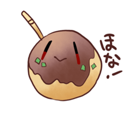 Popular food of Japanese takoyaki sticker #652029