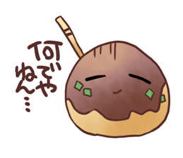 Popular food of Japanese takoyaki sticker #652032