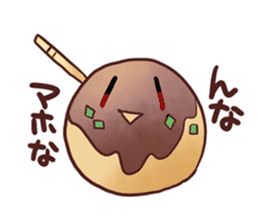 Popular food of Japanese takoyaki sticker #652038