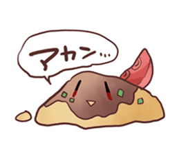 Popular food of Japanese takoyaki sticker #652039