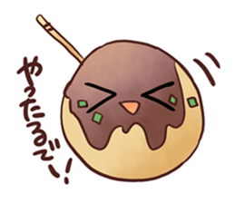 Popular food of Japanese takoyaki sticker #652043