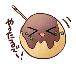 Popular food of Japanese takoyaki sticker #652043