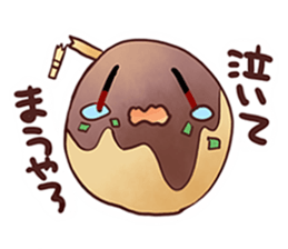 Popular food of Japanese takoyaki sticker #652058