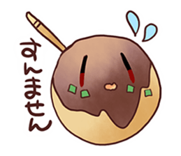 Popular food of Japanese takoyaki sticker #652062