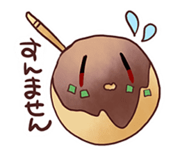 Popular food of Japanese takoyaki sticker #652062