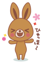 col-chan stamp sticker #652347