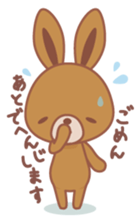 col-chan stamp sticker #652350