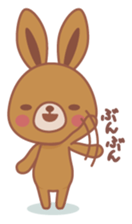 col-chan stamp sticker #652353