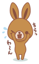 col-chan stamp sticker #652362